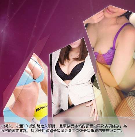 kiss情色文學大胸部美女圖