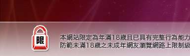 kiss情色文學本網站限定年滿18歲方可瀏覽